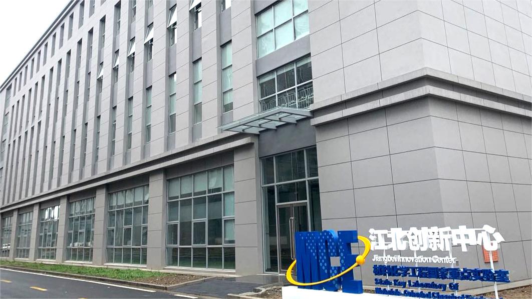 b体育网登录入口