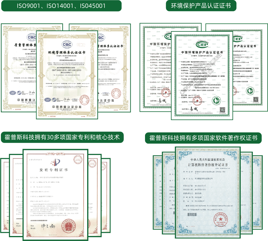 b体育网登录入口