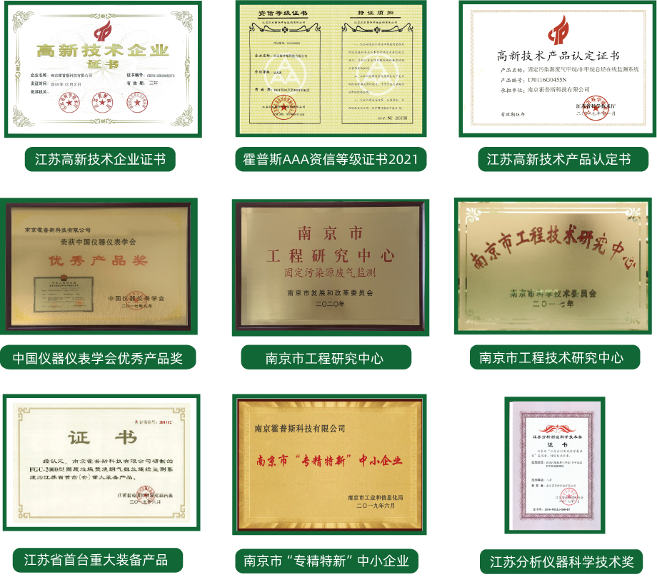 b体育网登录入口